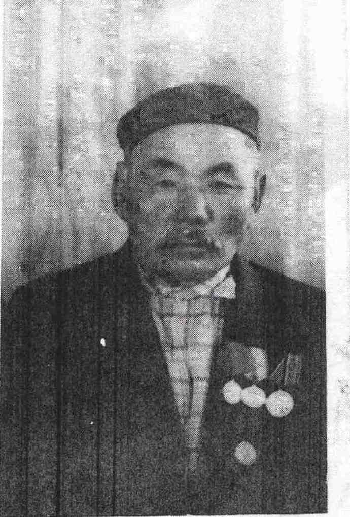 Кусайдаров Аманжол